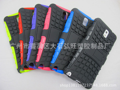 手機(jī)保護(hù)套-亞馬遜熱銷(xiāo) Samsung 三星 galaxy note 3 雙色手.