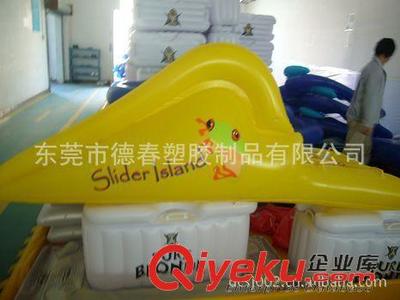 充氣坐騎 滑梯【PVC充氣廠家供應】充氣船 充氣浮排圖片|充氣坐騎 滑梯【PVC充氣廠家供應】充氣船 充氣浮排產(chǎn)品圖片由博羅縣宏德力塑膠制品公司生產(chǎn)提供-