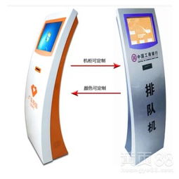 點暢智能排隊叫號系統(tǒng) 17寸/19寸紅外觸摸查詢一體機引領(lǐng)高效服務(wù)新體驗
