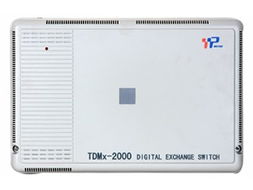 威譜TDMX2000 E型集團(tuán)電話系統(tǒng)與排隊叫號機(jī)產(chǎn)品概覽