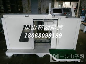 南京專業(yè)制造 鋁材、板材、平面拉絲機(jī)及排隊叫號設(shè)備精品匯集
